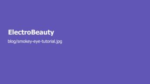 آموزش آرایش چشم اسموکی برای مبتدیان
